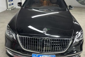 邁巴赫S級 奔馳  改款 S 450 4MATIC