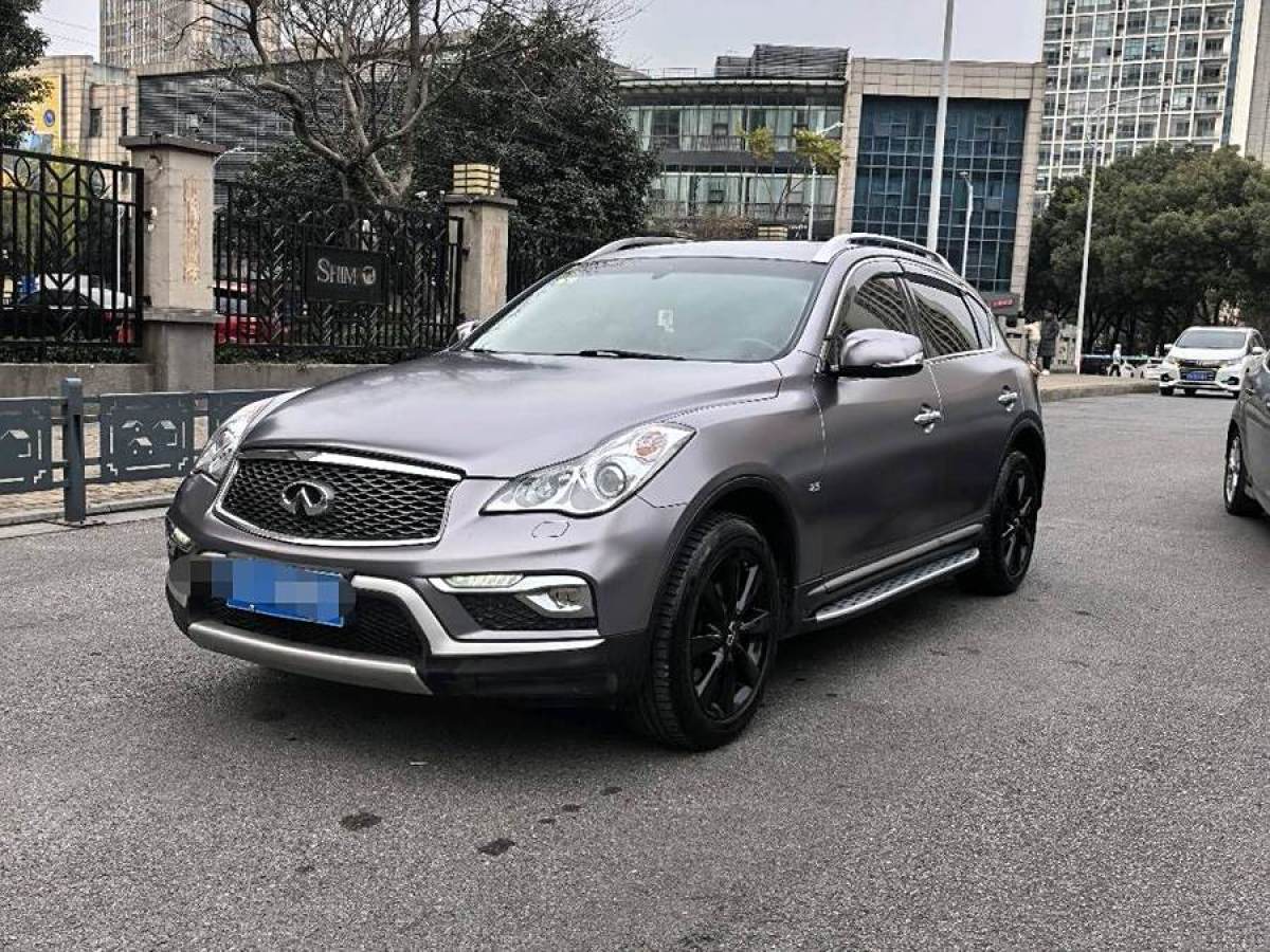 英菲尼迪 QX50  2015款 2.5L 舒適版圖片