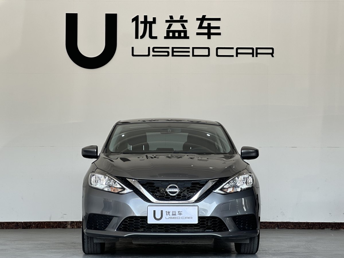 2021年10月日產(chǎn) 軒逸  2022款 改款 經(jīng)典 1.6XE CVT舒適版