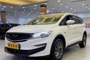 嘉際新能源 吉利 ePro 1.5TD PHEV 臻享型