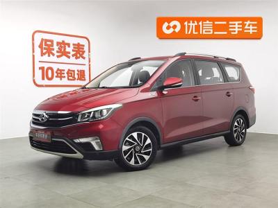 2018年1月 長(zhǎng)安歐尚 A800 1.5T 手動(dòng)豪享型圖片