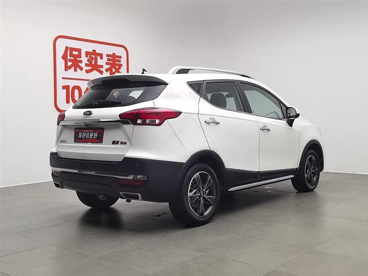 江淮 瑞風S3  2017款 1.6L 手動豪華智能型圖片