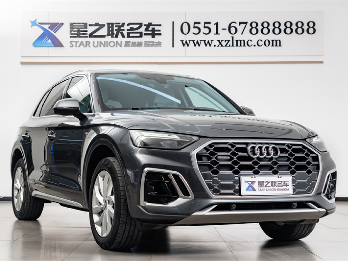 2021年6月奧迪 奧迪Q5L  2021款 40 TFSI 豪華動(dòng)感型