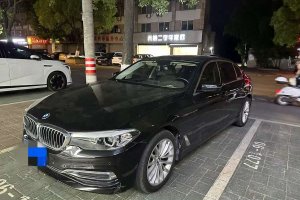 寶馬5系 寶馬 525Li 豪華套裝