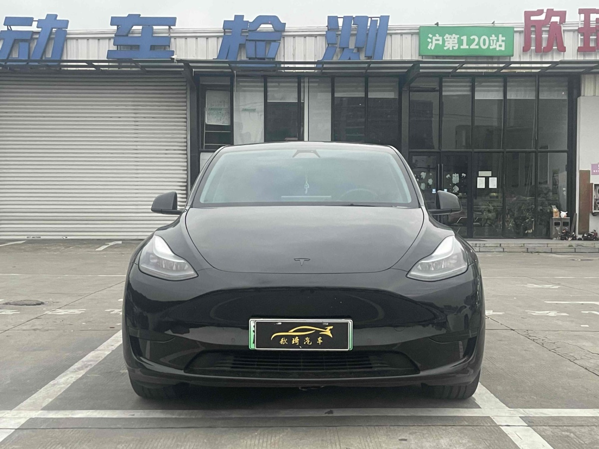 特斯拉 Model 3  2020款 改款 長續(xù)航后輪驅(qū)動版圖片