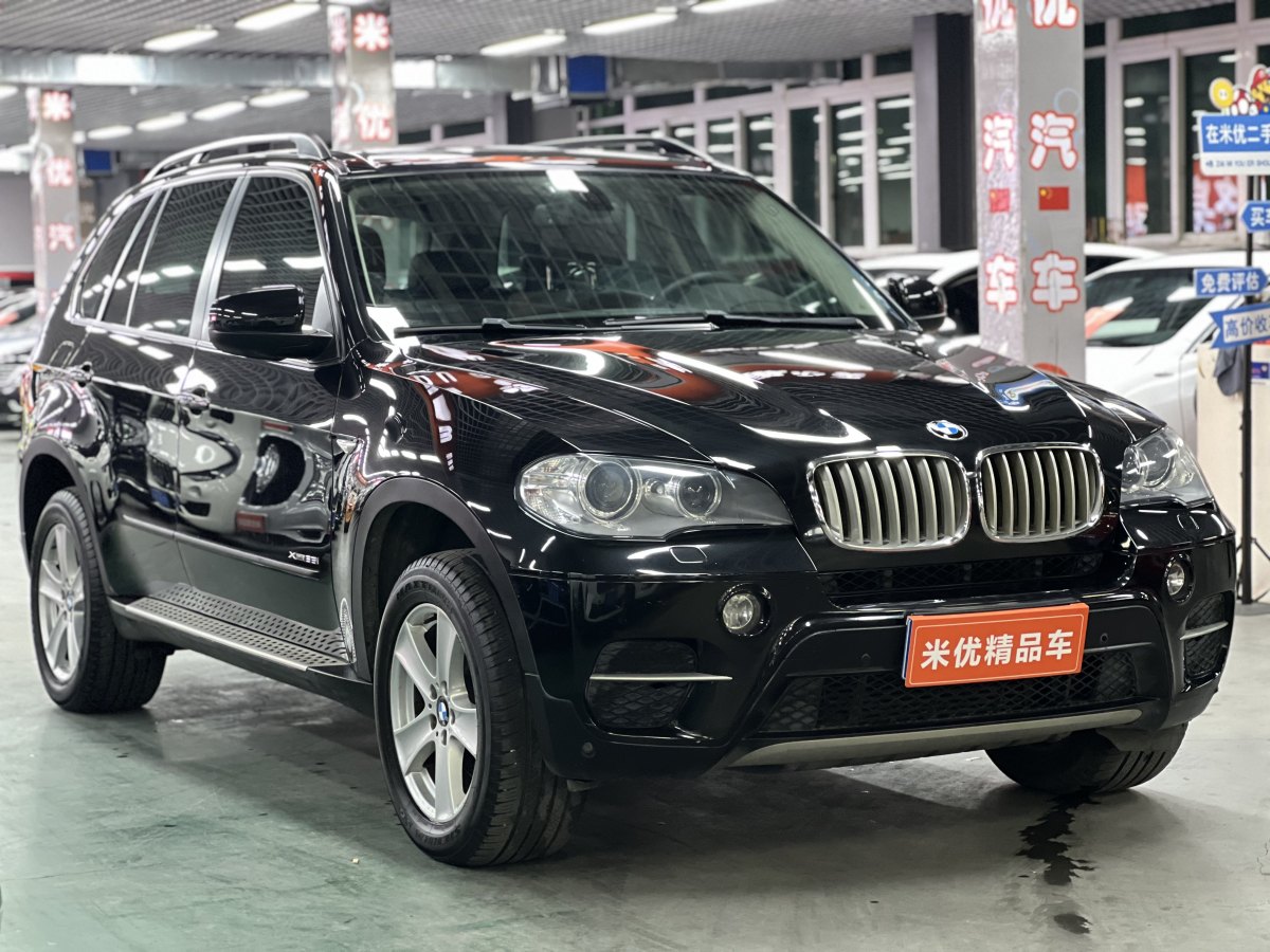 寶馬 寶馬X5  2013款 xDrive35i 領(lǐng)先型圖片