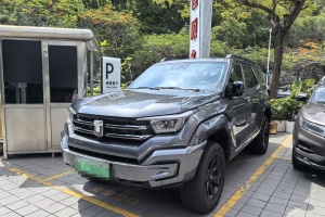 坦克400新能源 坦克 Hi4-T 城市版