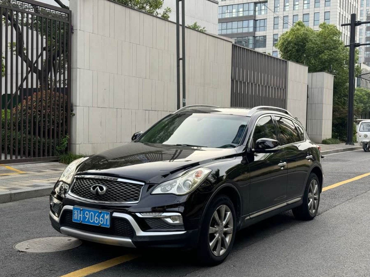 英菲尼迪 QX50  2015款 2.5L 悅享版圖片