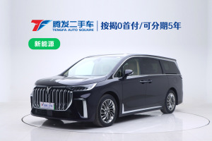 梦想家 岚图 PHEV 超长续航旗舰版