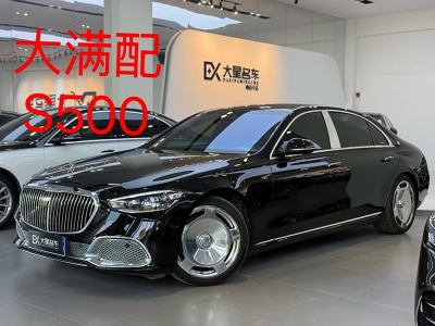 2024年6月 奔馳 奔馳S級(進口) S 500 L 4MATIC圖片