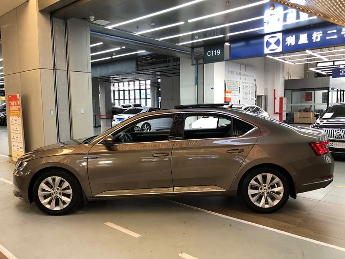 斯柯達(dá) 速派  2016款 TSI280 DSG創(chuàng)行版圖片