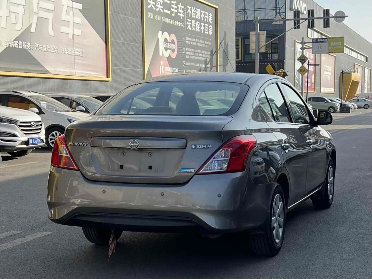 日產(chǎn) 陽(yáng)光  2015款 1.5XE CVT舒適版圖片