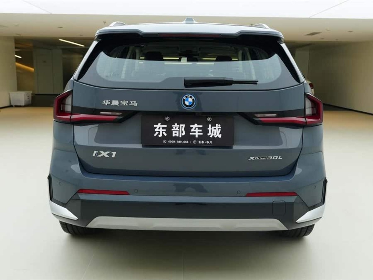 寶馬 寶馬iX1  2023款 xDrive30L M運(yùn)動(dòng)套裝圖片