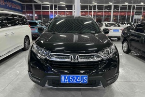 CR-V 本田 240TURBO CVT两驱风尚版 国VI