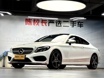 2018年6月 奔馳 奔馳C級(進口) C 200 轎跑車圖片