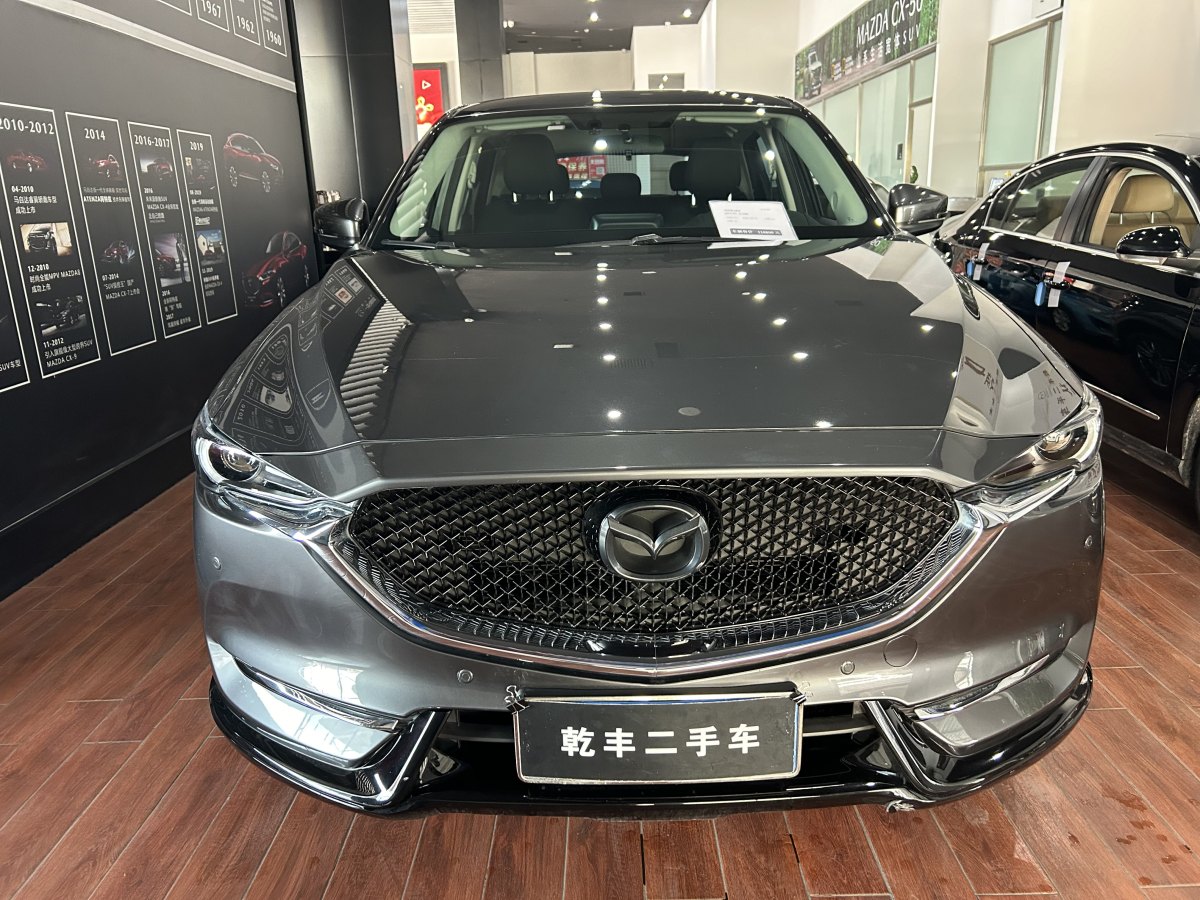 馬自達(dá) CX-5  2021款 2.0L 自動(dòng)兩驅(qū)智慧型圖片