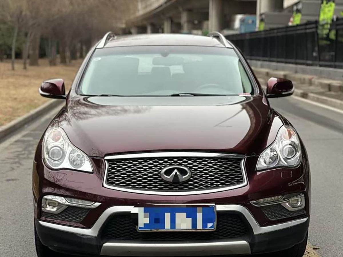 英菲尼迪 QX50  2015款 2.5L 悅享版圖片