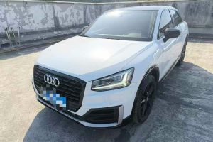 奧迪SQ5 奧迪 3.0 TFSI quattro