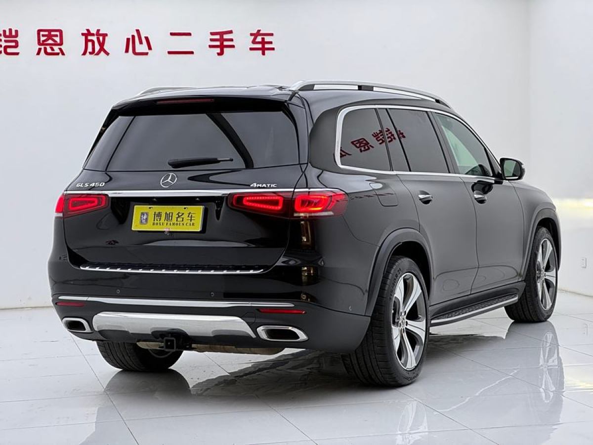 奔馳 奔馳GLS  2020款 GLS 450 4MATIC動(dòng)感型圖片