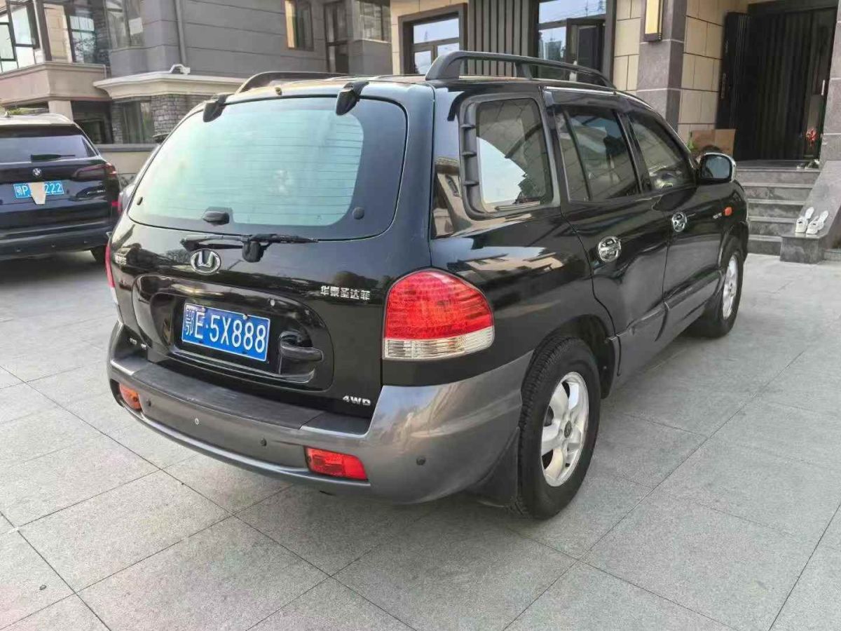 華泰 圣達(dá)菲  2012款 1.8T 手動(dòng)導(dǎo)航版圖片