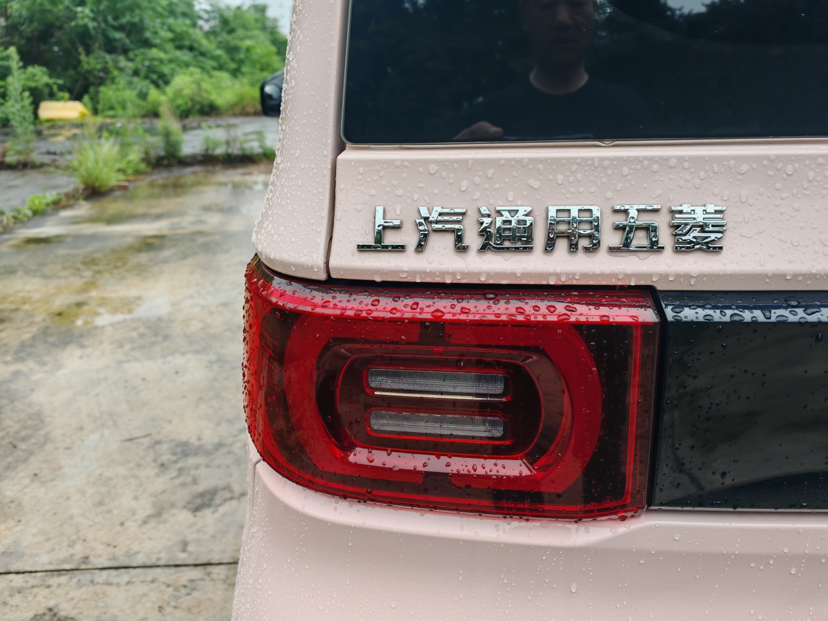 五菱 宏光MINIEV  2021款 馬卡龍臻享款 三元鋰圖片