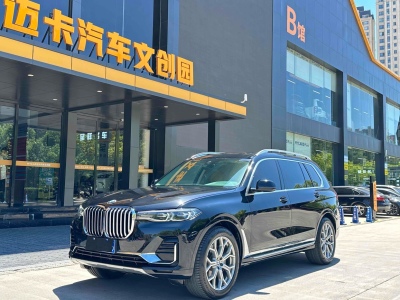 2020年10月 宝马 宝马X7(进口) xDrive40i 领先型豪华套装图片