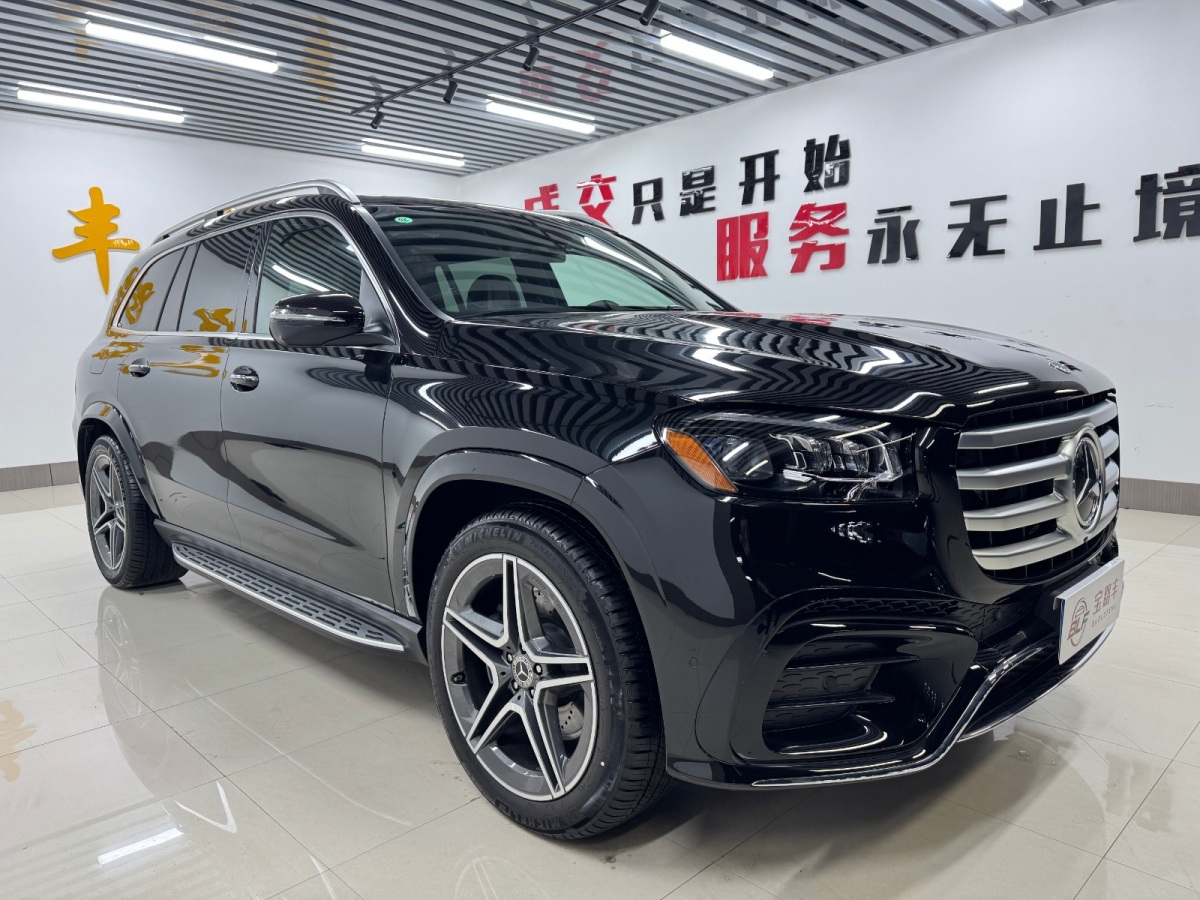 2024年10月奔馳 奔馳GLS  2024款 GLS 450 4MATIC 豪華型