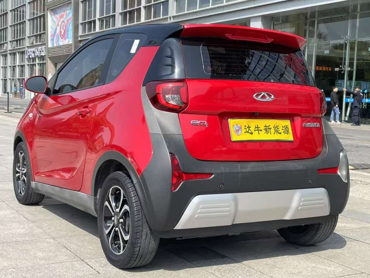 奇瑞 eQ1  2021款 20萬蟻粉款 元氣版 磷酸鐵鋰 301km圖片