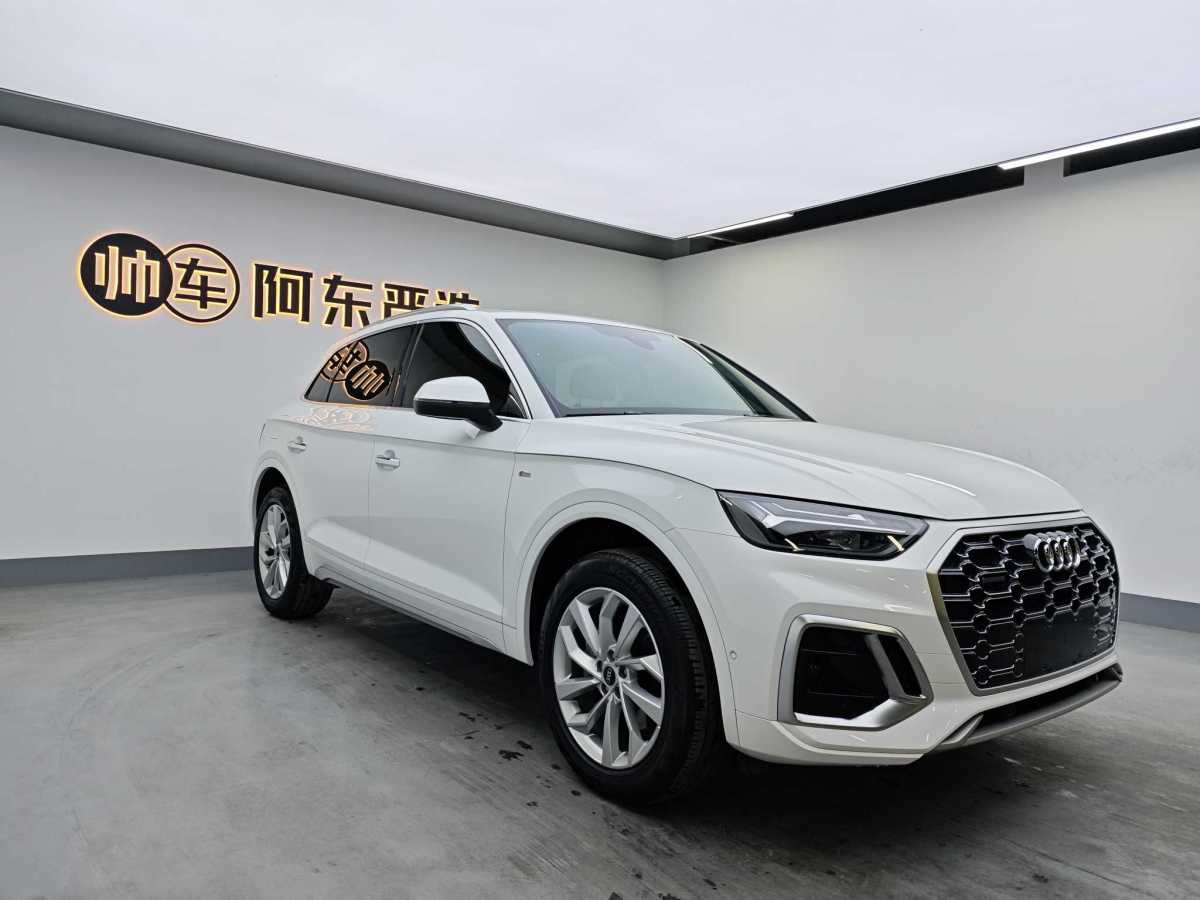 奧迪 奧迪Q5L  2022款 改款 40T 豪華動感型圖片