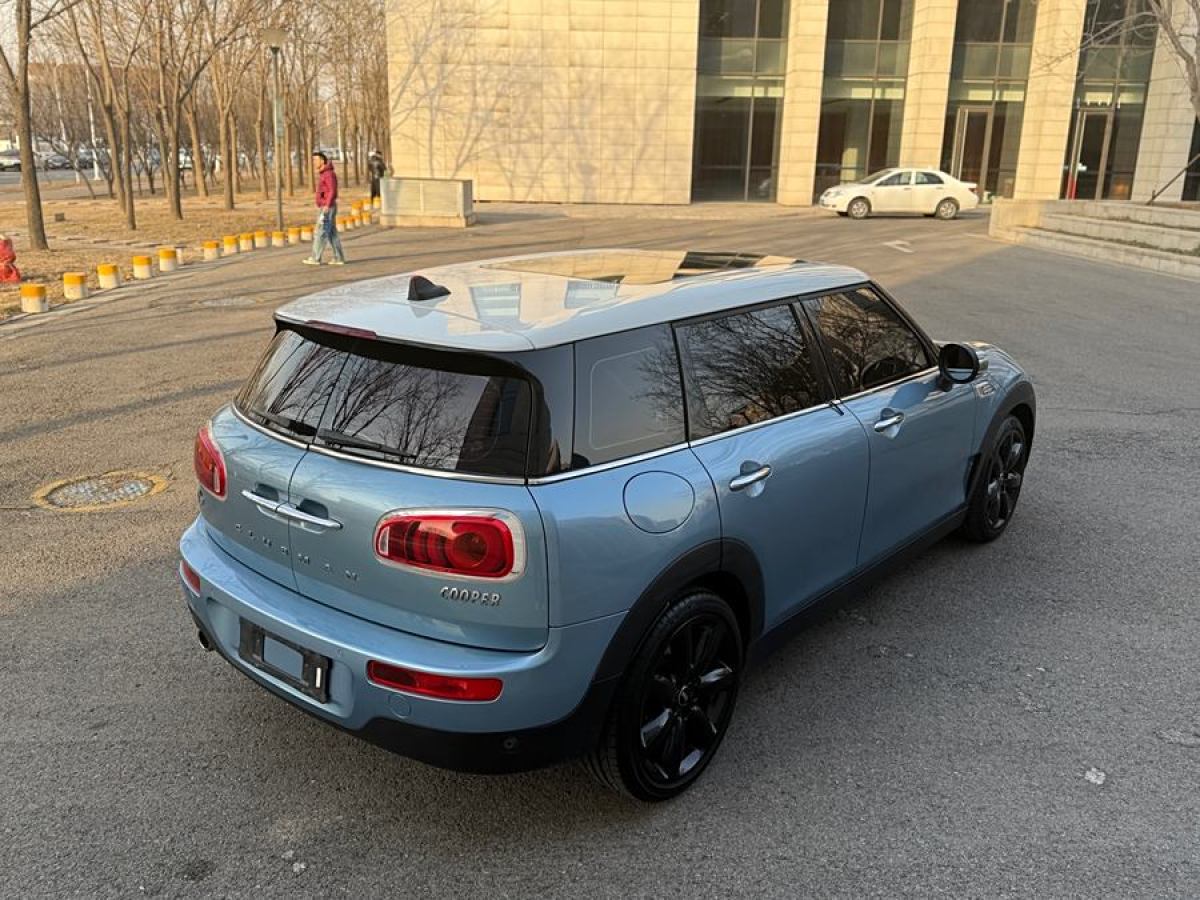 MINI CLUBMAN  2016款 改款 1.5T COOPER 鑒賞家版圖片