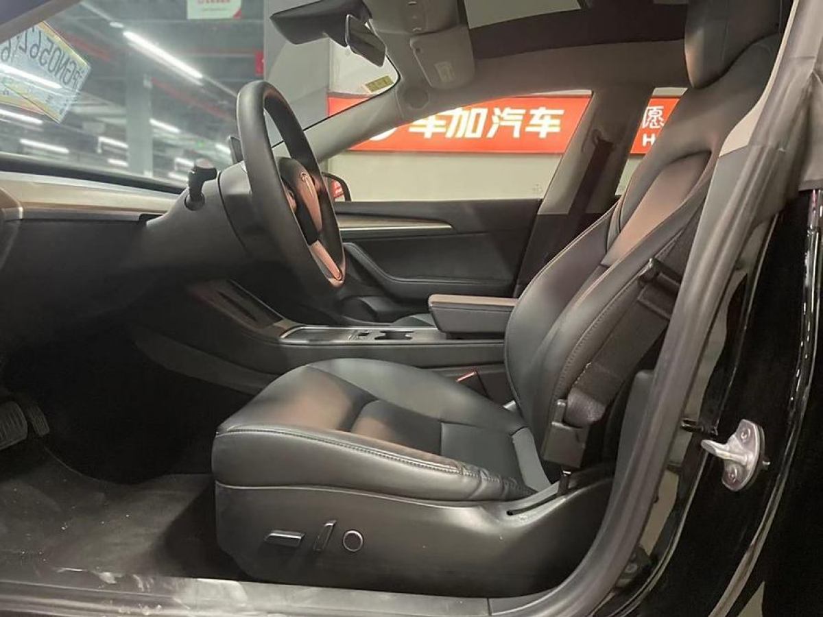 特斯拉 Model 3  2021款 改款 標(biāo)準(zhǔn)續(xù)航后驅(qū)升級(jí)版圖片