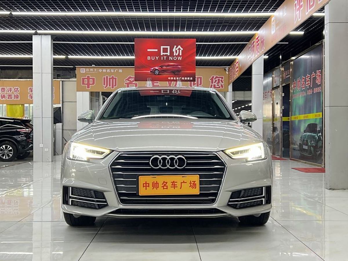 奧迪 奧迪A4L  2019款 40 TFSI 進(jìn)取型 國(guó)VI圖片