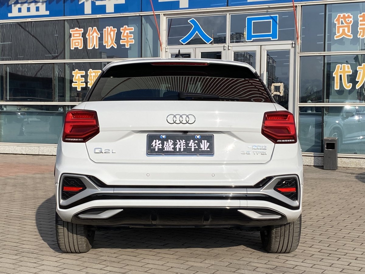 奧迪 奧迪Q2L  2018款  35TFSI 時尚動感型 國VI圖片