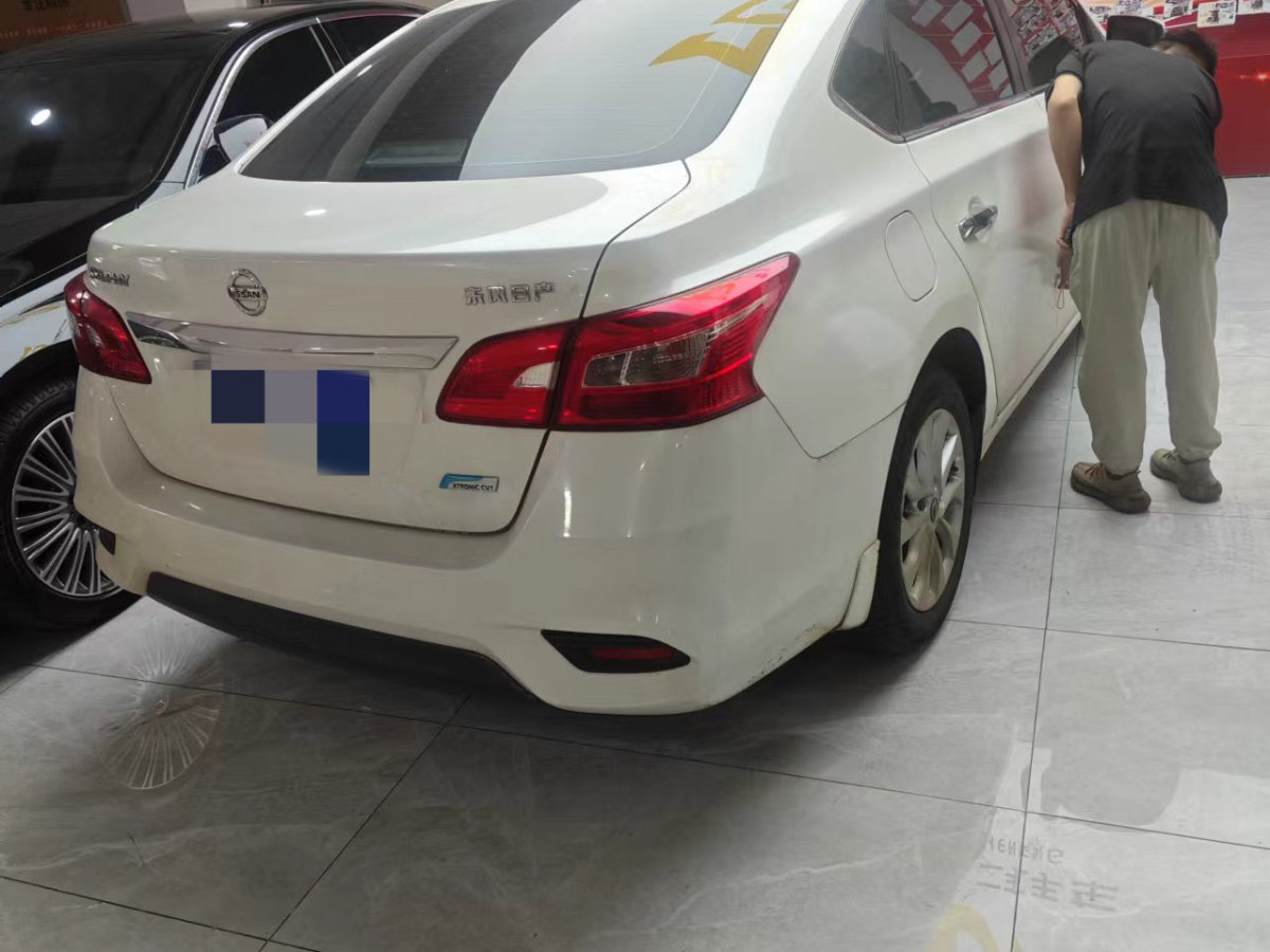 日產(chǎn) 軒逸  2016款 1.6XL  CVT尊享版圖片