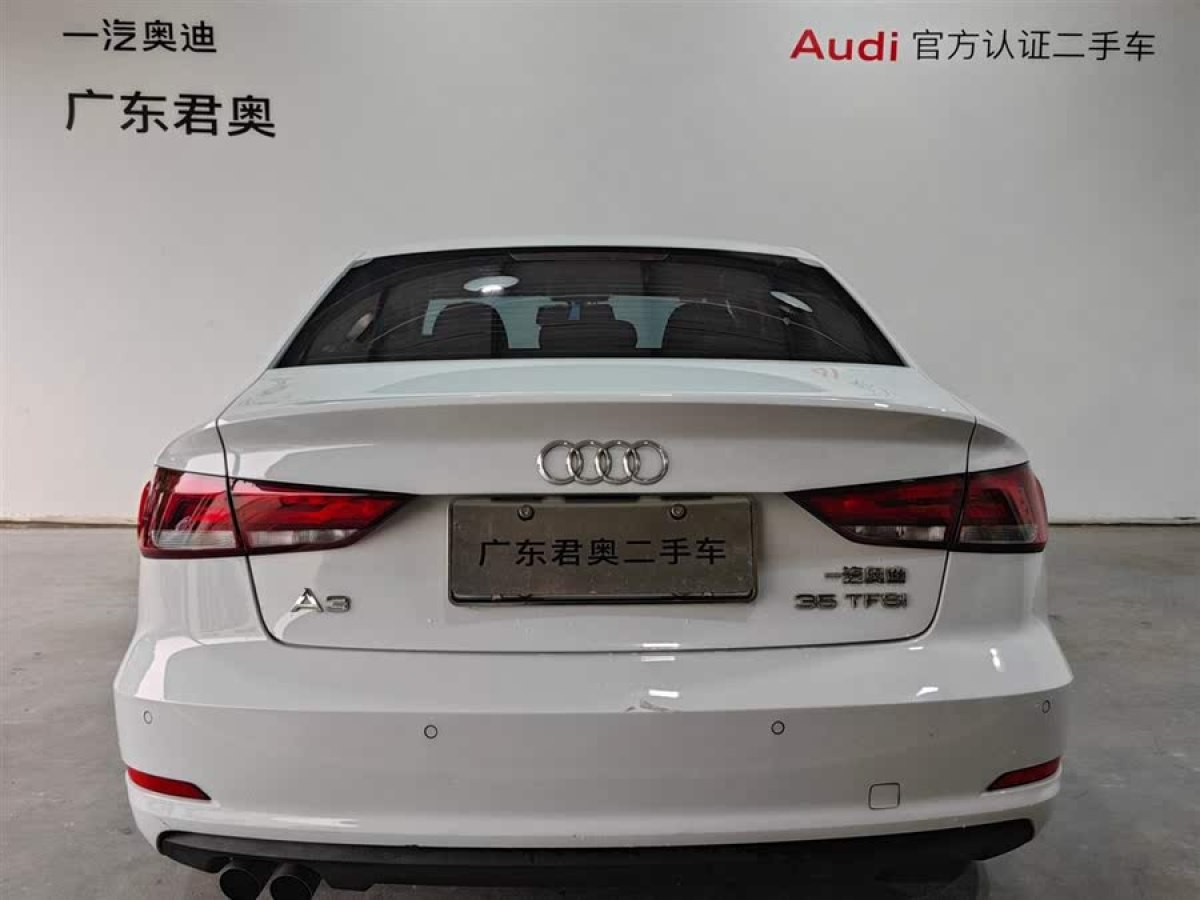 奧迪 奧迪A3  2016款 Limousine 35 TFSI 進(jìn)取型圖片