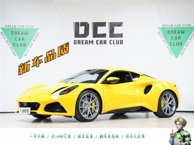 2025年2月 路特斯 EMIRA 2.0T DCT First Edition圖片