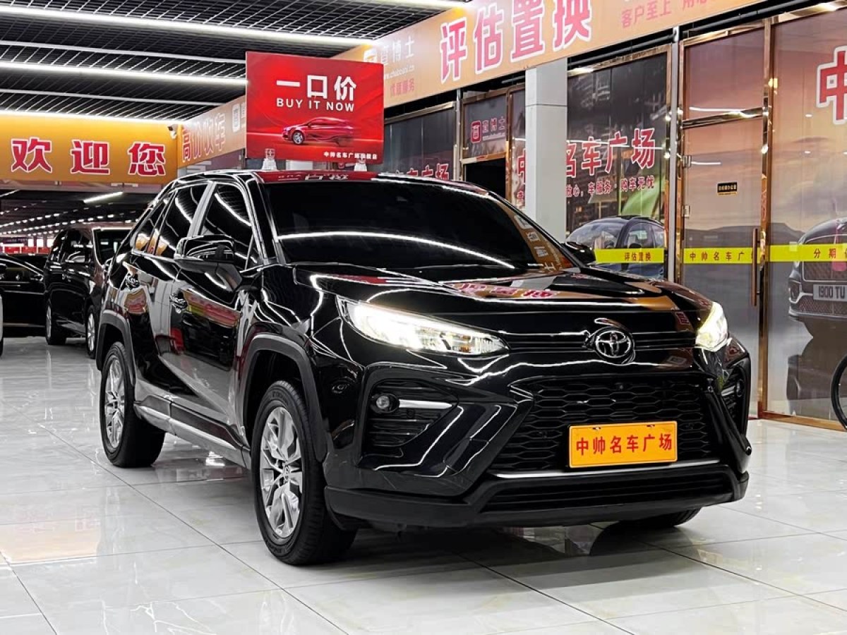 豐田 威蘭達(dá)  2022款 2.0L CVT四驅(qū)豪華PLUS版圖片