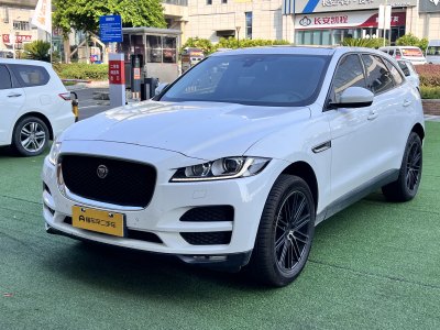 2018年4月 捷豹 F-PACE 2.0T 四驱都市尊享版图片