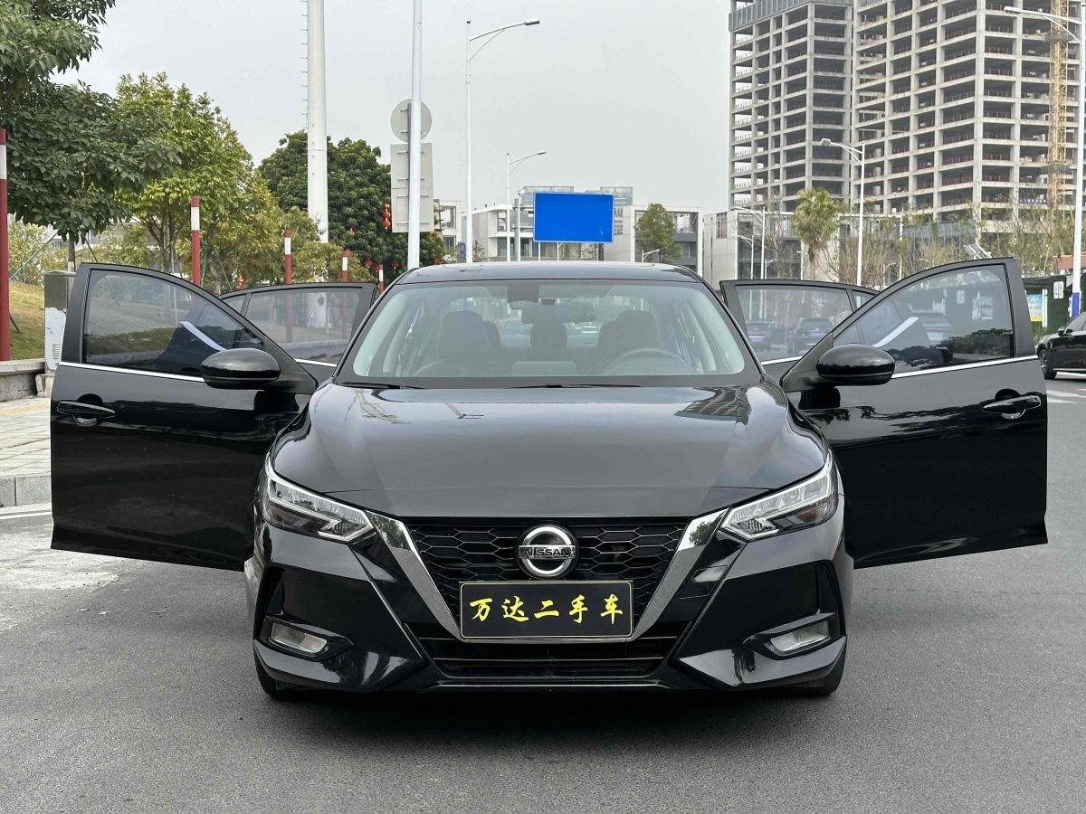 日產(chǎn) 軒逸  2021款 1.6L XL CVT悅享版圖片