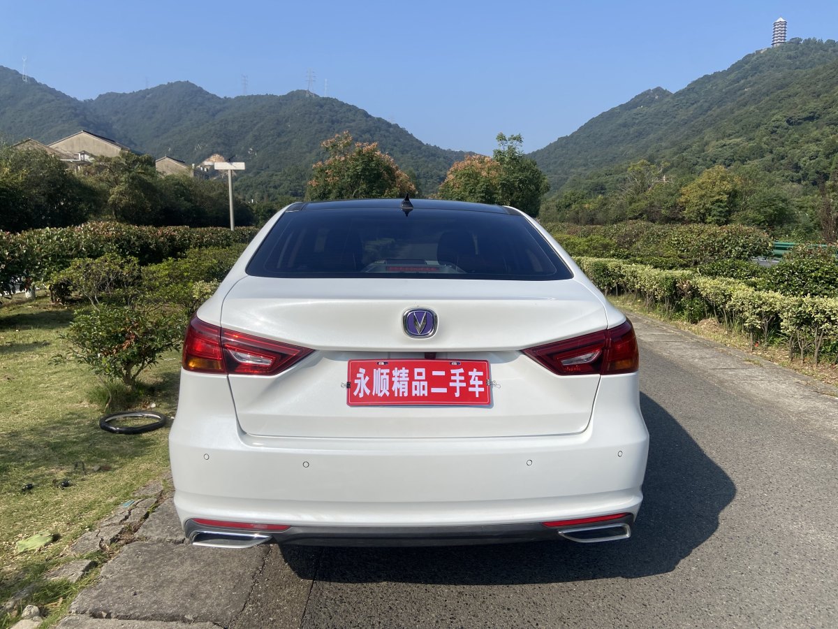 長(zhǎng)安 睿騁  2018款 CC 1.5T 智雅型圖片