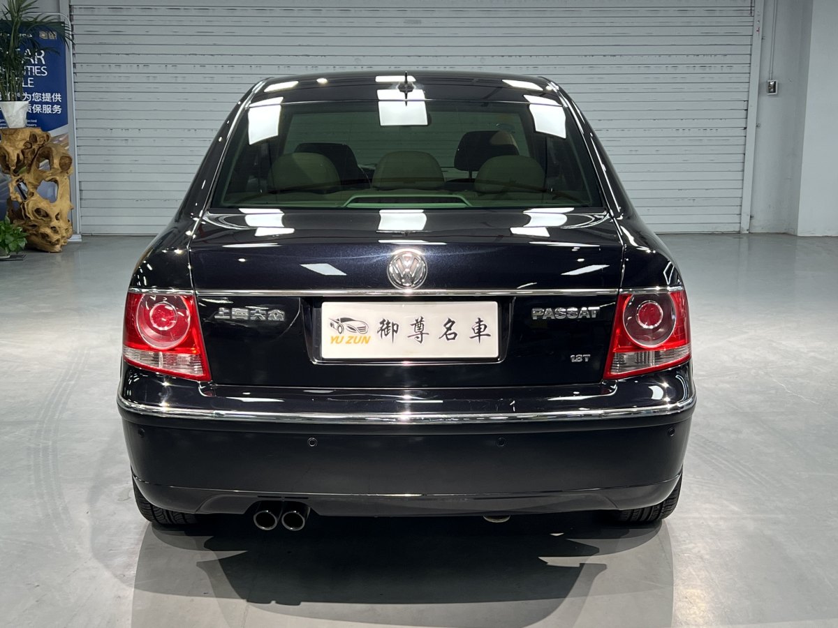 大眾 Passat領(lǐng)馭  2007款 1.8T 自動(dòng)VIP型圖片