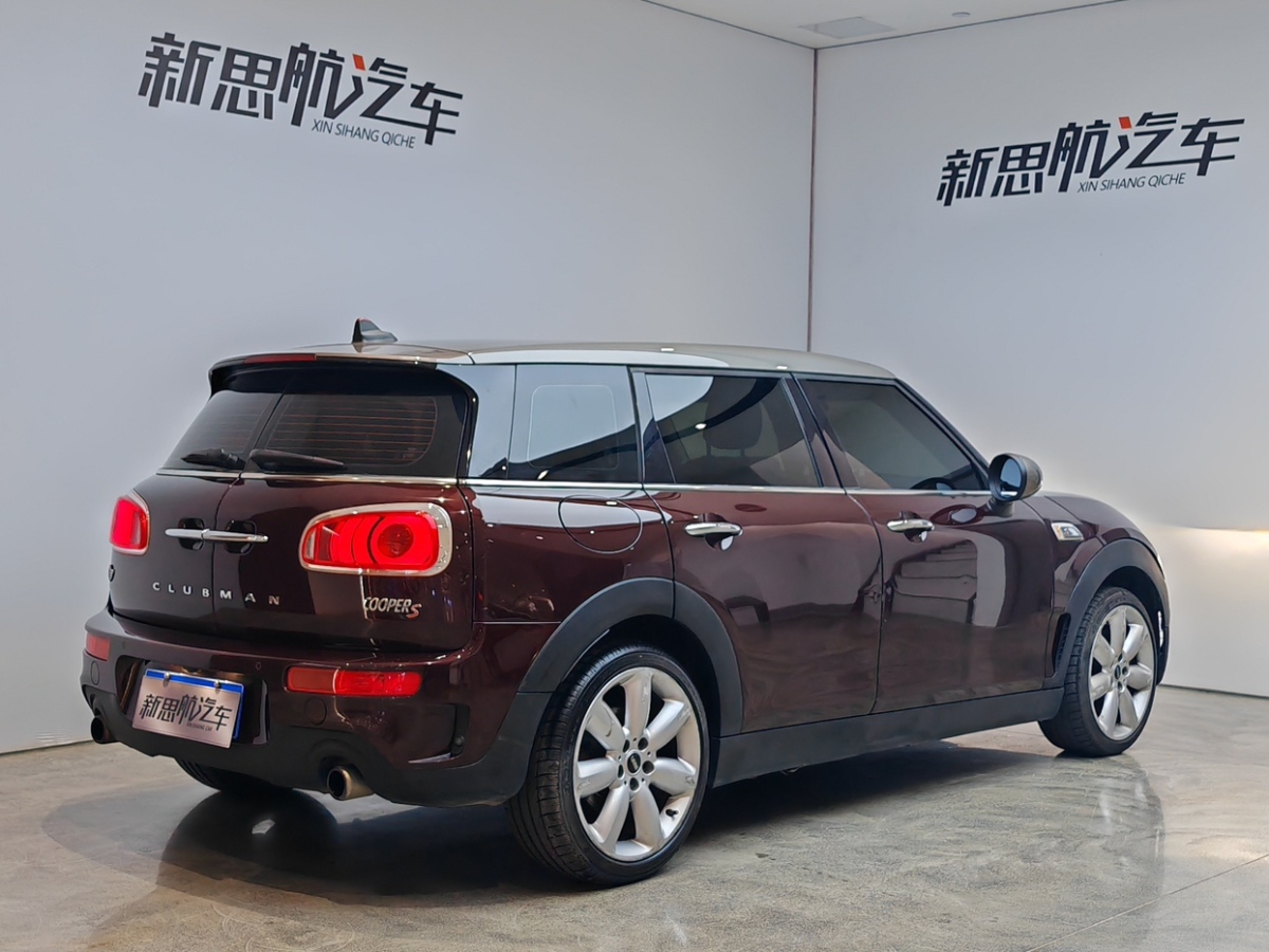 MINI CLUBMAN  2016款 改款 2.0T COOPER S 极客版图片