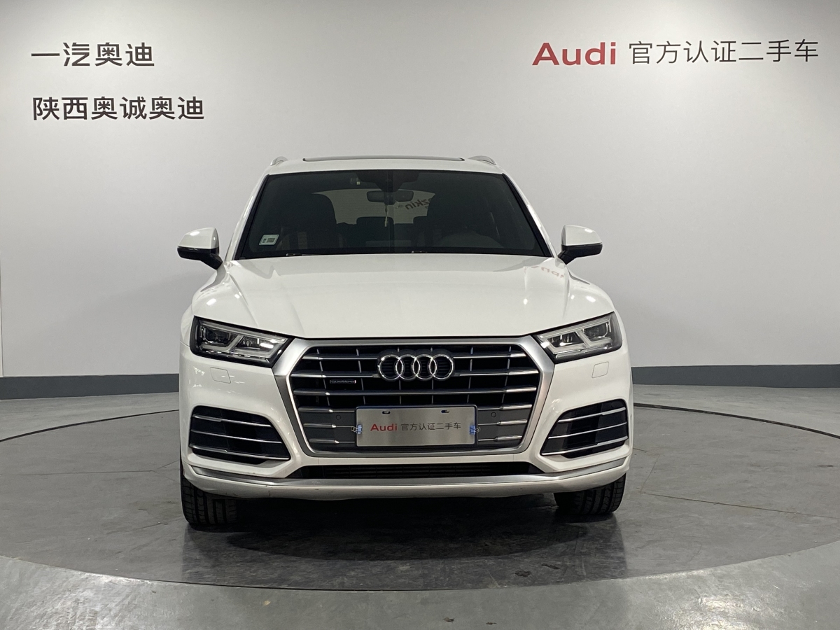 2020年9月奧迪 奧迪Q5L  2020款 改款 40 TFSI 榮享時尚型