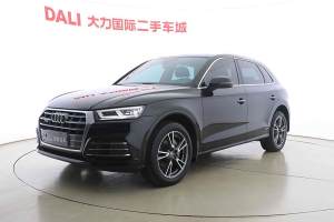 奧迪Q5L 奧迪  40 TFSI 榮享時(shí)尚型 國(guó)VI