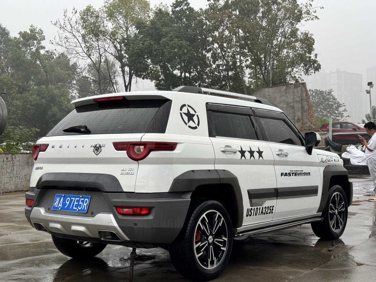 北汽 BJ20  2016款 1.5T CVT尊貴型圖片