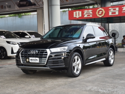 2021年6月 奥迪 奥迪Q5L 改款 40 TFSI 荣享进取型图片