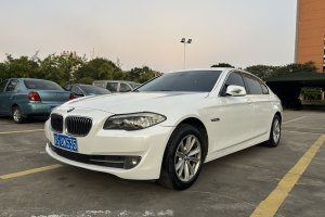 宝马5系 宝马 520Li 典雅型