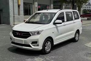 五菱宏光 五菱  1.5L S標準型國VI LAR