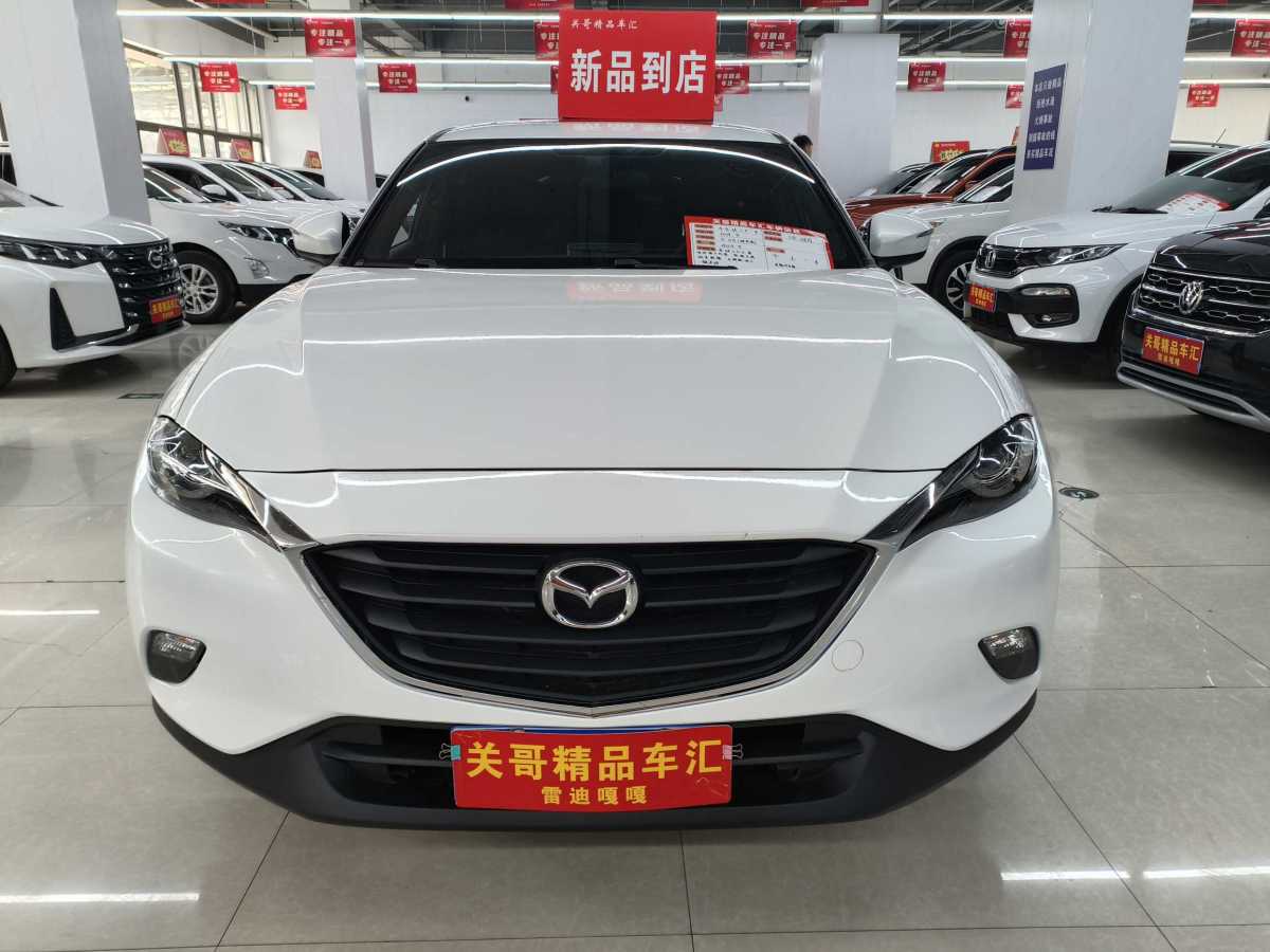 馬自達(dá) CX-4  2018款 2.0L 自動兩驅(qū)藍(lán)天活力版圖片