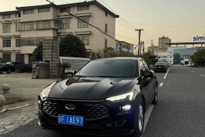 蒙迪欧 福特 1.5T EcoBoost 时尚型